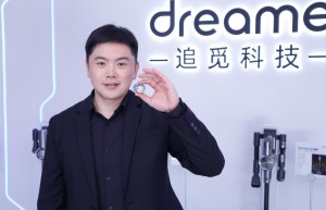 追觅科技创始人兼CEO俞浩：用科技不断探索极限 让梦想点亮未来