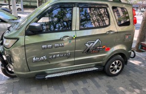 多地出手严控老年代步车，“老头乐”乐不起来了？