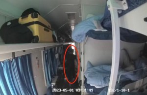 广州铁路警方通报：男子猥亵熟睡女子，被行拘10日