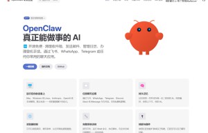 第一批玩OpenClaw的人，已经开始清醒了