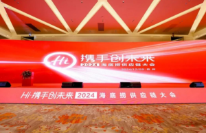 海底捞与供应链实现“双向奔赴”，集众力让顾客更满意