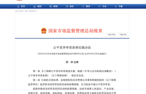 身边云“佣金日结”模式携手合作民企共赢发展