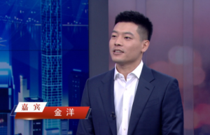 益航科技：重塑全球航旅服务体验