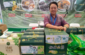 桐柏县组织电商企业携特色农产品亮相 2025 中国（郑州）跨境电商交易会