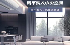 格力电器2025半年报大揭秘：第二曲线快速增长，未来咋布局？