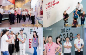 茅台1935寻道雅安并发布尊享版新品