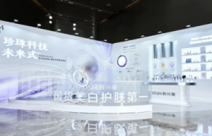 国货美白第一！欧诗漫以科技为珍珠护肤正名