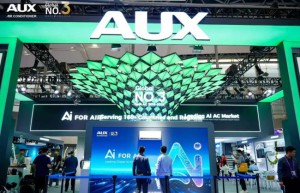 AI智能战略广交会全球首发！奥克斯空调全球化再次进阶领跑