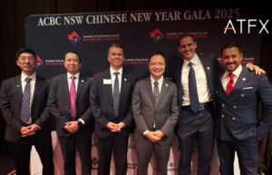 深化澳中商业纽带，推动合作共赢：ATFX受邀出席ACBC新南威尔士州新年庆典