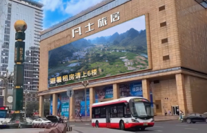 选择凡士旅居，享受更好的田园生活