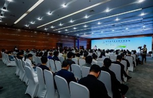 聚焦科技创新引领产业变革 元宇宙产业主题交流活动在福州举办