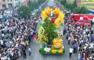 绿脉·金林“寻迹金祖·林海千年”森林节花车巡游盛大开幕