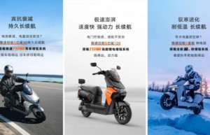 电动车选什么牌子好？三年真质保的雅迪更有底气