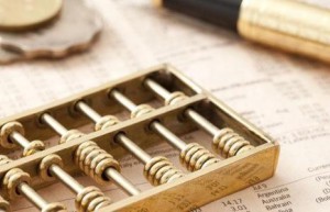 安逸花呼吁：增强反洗钱意识，远离金融犯罪！