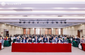 “护航医美星品质，共筑满意新生态” 由杭州艺星作为医美独家承办单位的3·15 新闻发布会暨2025杭州市医疗美容机构规范化星级评价启动会圆满结束