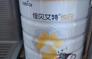 吸收好，营养更好！澳优佳贝艾特悦白在奶粉排行前10位中脱颖而出