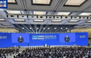 宜信唐宁演讲：AI应从效率工具升级为“有温度的协作者”