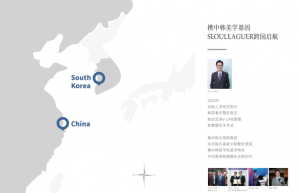 上海首尔丽格：以初心致匠心成顶尖 以实力赢信赖获肯定