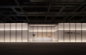 从一件 到一间  HC28|都汇里 家的全景设计首发