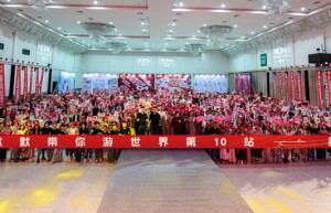 启时·默默带你游世界第10站泰国|启时革新 泰燃前行|默默品牌