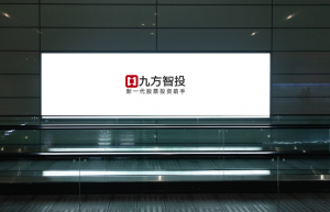 加入九方智投经伟操盘，开启理性投资新时代！