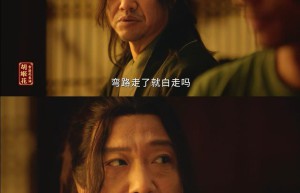 贾冰新广告藏着的真话：你以为的笨功夫，其实是高明的捷径