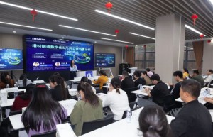 云智汇与西门子聚焦“Foxconn Inside”推进合作新高度