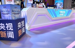 央视报道|空翻360°、跳舞自如，航墨柔性具身智竞未来