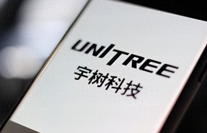 宇树科技上市后首份财报出炉：前三季度营收增长55.71%，研发投入大增191.48%