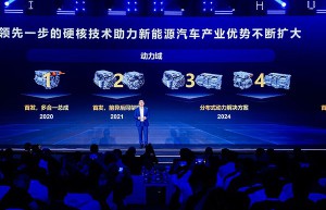 当 “度电续航” 成为硬指标：华为智能电动DriveONE如何重塑新能源汽车评价体系？