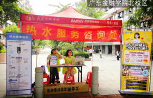 嘉宝日化携妙洁丝、牧棉花启开学暖心行动： 百万好礼伴学子启航，责任担当绘就青春底色