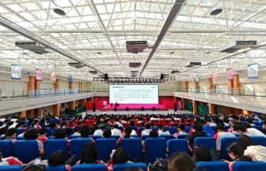 中荷人寿北京分公司联合多部门走进校园  共筑金融安全防线