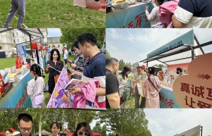 以爱为翼，守护金融权益 —— 国投泰康信托开展515投资者保护宣教活动