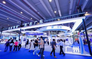 第十九届中博会观察：中国企业“数字化秘籍”圈粉