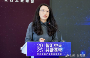 智汇空天，共话苍穹——2025空天信息产业西北旺峰会成功举办