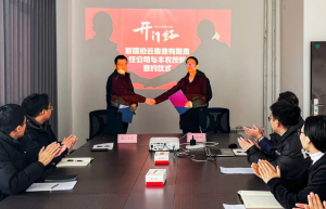 丰农控股农服业务落地新疆，将打造红枣产业转型升级示范标杆