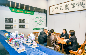 网点建设，让客户仿佛“归家”般温暖
