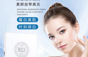 科技赋能，品质助推，邢台珈芮宝尽显品牌“内核”