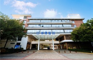 体德智训广州开业，三大校区联动打造“健身教练职业发展第一站”