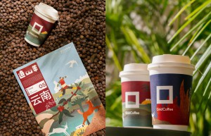 Grid Coffee“云南产地季”营收显著增长，精品策略验证消费市场认可度