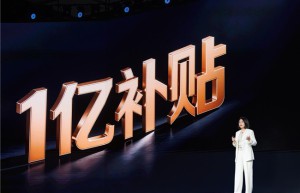 安吉尔掷亿补贴引领饮水升级：全国范围推健康净饮水普惠计划