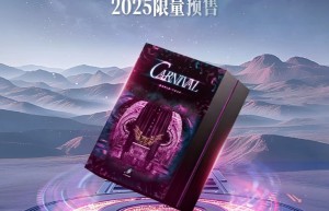 周杰伦“嘉年华”演唱会CARNIVAL系列收藏卡面市，巨星传奇任全球总代理