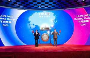 “母婴消费科技第一股”诞生，BeBeBus母公司不同集团登陆港股