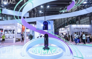 紫亚兰大会收官CDA亮相！YOUMAGIC舒立缇将携创新射频技术领航产业发展
