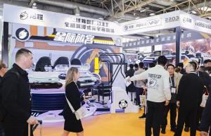 龙程VR「星际旅客」VR全感剧场北京展首秀，引领文旅沉浸式体验新升级