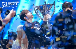 【竞技宝】2024电竞年终狂欢活动上线！