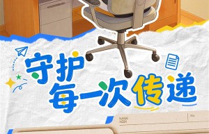 微信简直弱爆了！传文件还得看QQ：10GB秒传