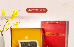 海参代泡发受欢迎，宫品海参发力售后服务