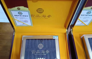 新参上市迎端午，宫品海参提前布局端午行情