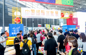 2025中国国际水果展盛大开幕，聚焦全产业链交流与合作